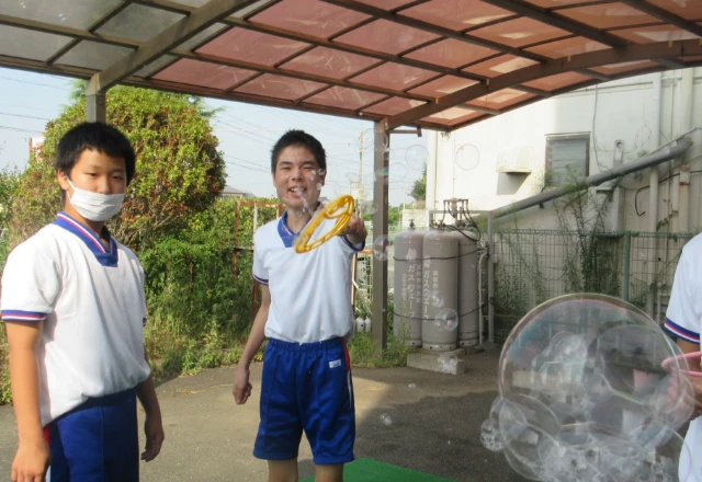 放課後等デイサービス